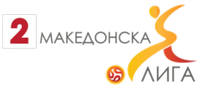 Second League logo