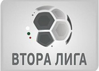 Second League logo