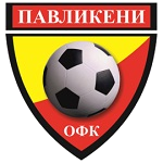 Pavlikeni crest