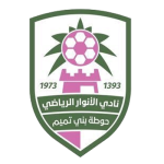 Al Anwar crest