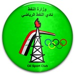 Naft Maysan crest