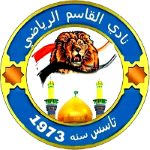 Al-Qasim crest