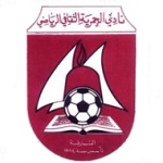 Al Hamriyah crest