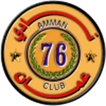 Amman crest