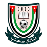 Sahab crest