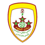 Al Najoom crest