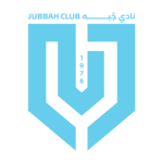 Jubbah crest