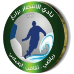 Al Entesar crest