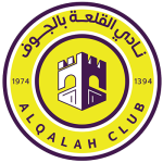 Al Qalah crest