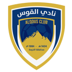 Al Qous crest