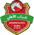 Shabab Al-Ahli Dubai U23 crest