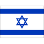 Israel U23 crest