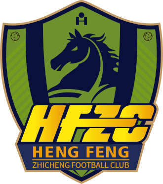 Guizhou Zhicheng crest