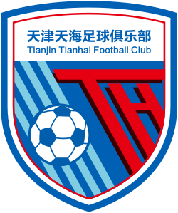 Tianjin Songjiang crest