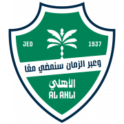 Al-Ahli Saudi Football Club crest