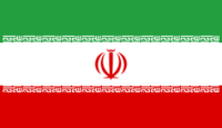 Iran U20 crest