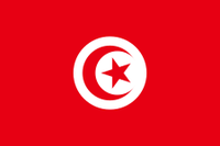 Tunisia W crest