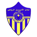 Alamal Atbara crest