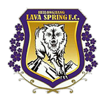 Heilongjiang Lava Spring crest