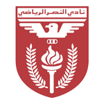 Al Nasar crest