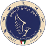 Burgan crest