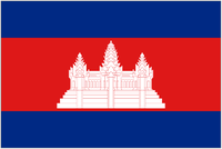 Cambodia U23 crest